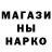 Кетамин VHQ Konstantin Morugov