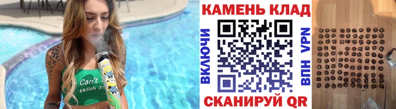 Гашиш гашик продажа наркотиков Лесной