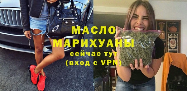 кокаин перу Белоозёрский