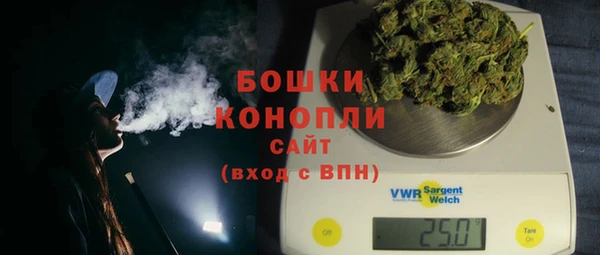 героин Беломорск