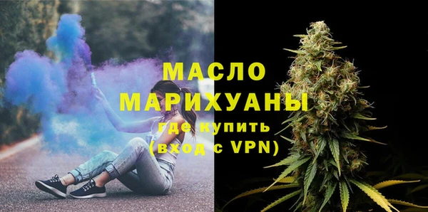 кокаин перу Белоозёрский