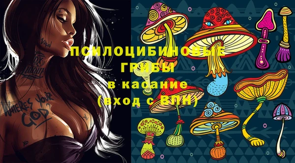 героин Беломорск