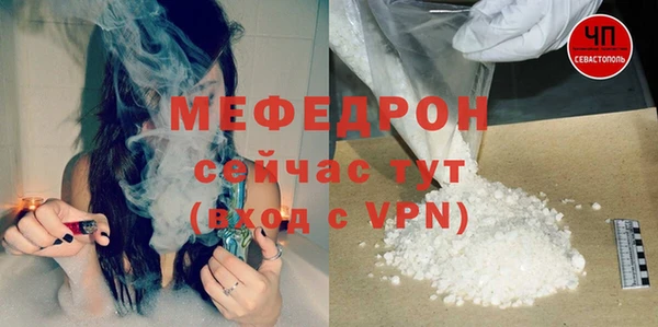 кокаин перу Белоозёрский
