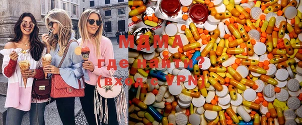 молекула духа Баксан