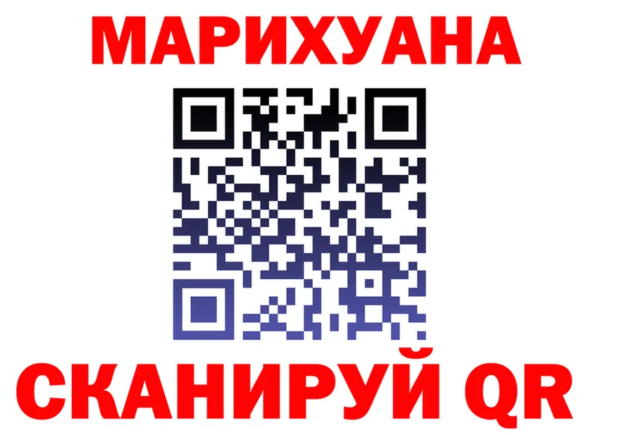 APVP VHQ зеркало shop KRAKEN Лесной